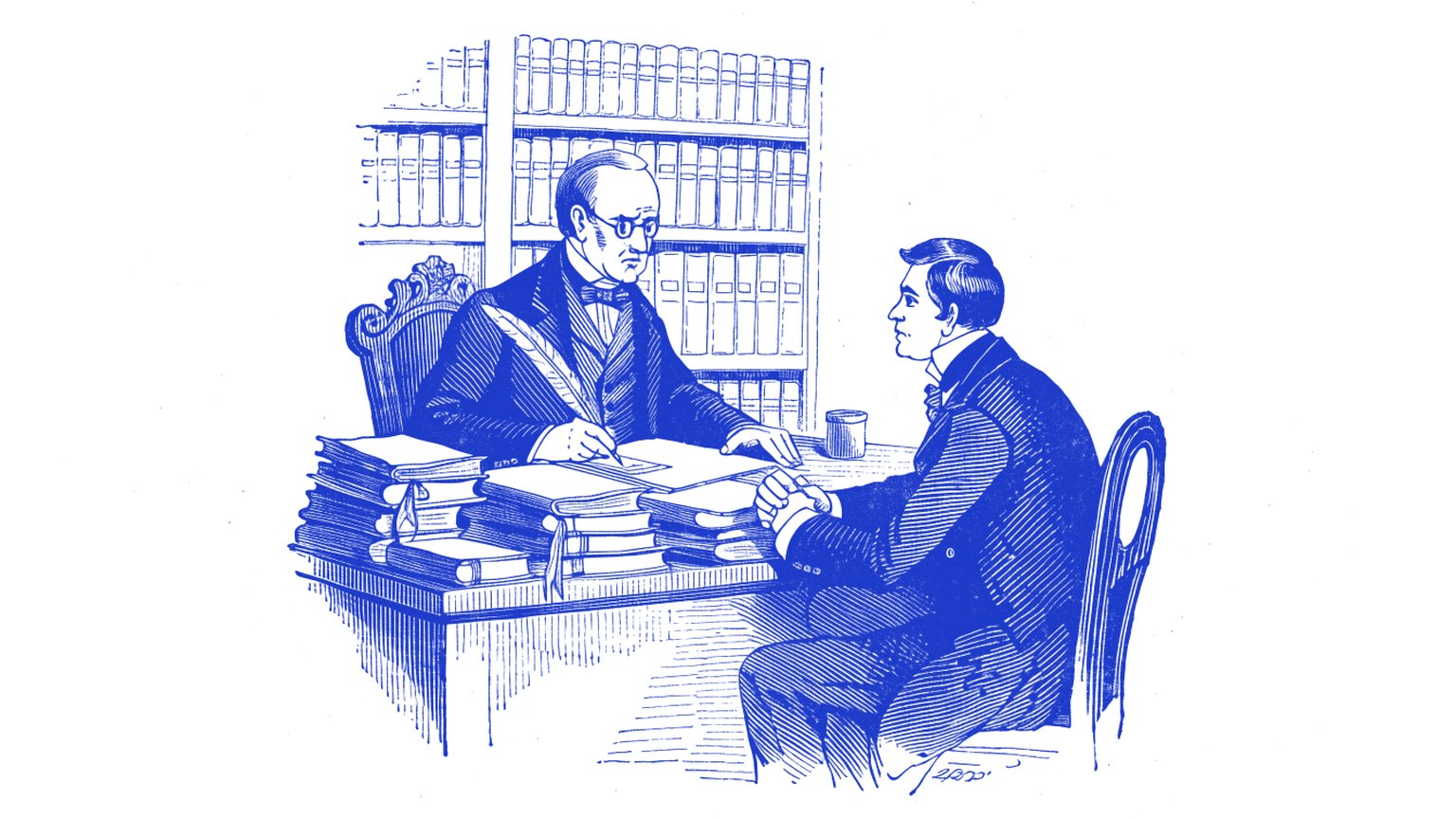 Engraving used on the Law firm page