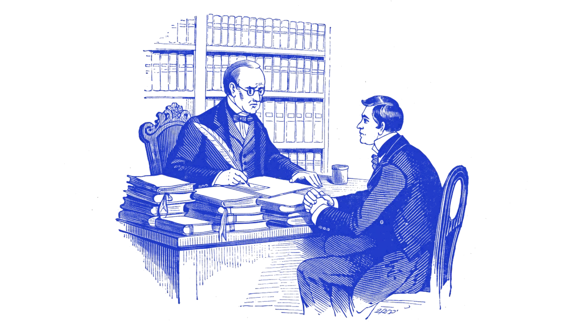 Engraving used on the Law firm page