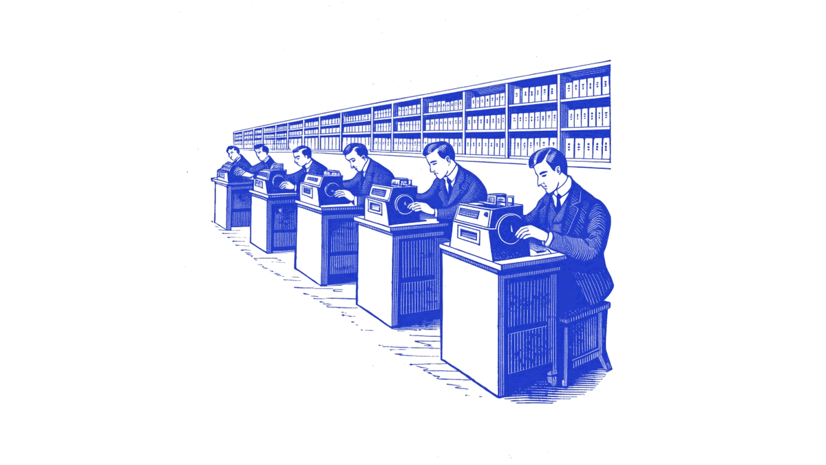Engraving used on the Software page
